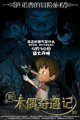亚洲——在线