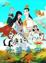 演员的自我修养